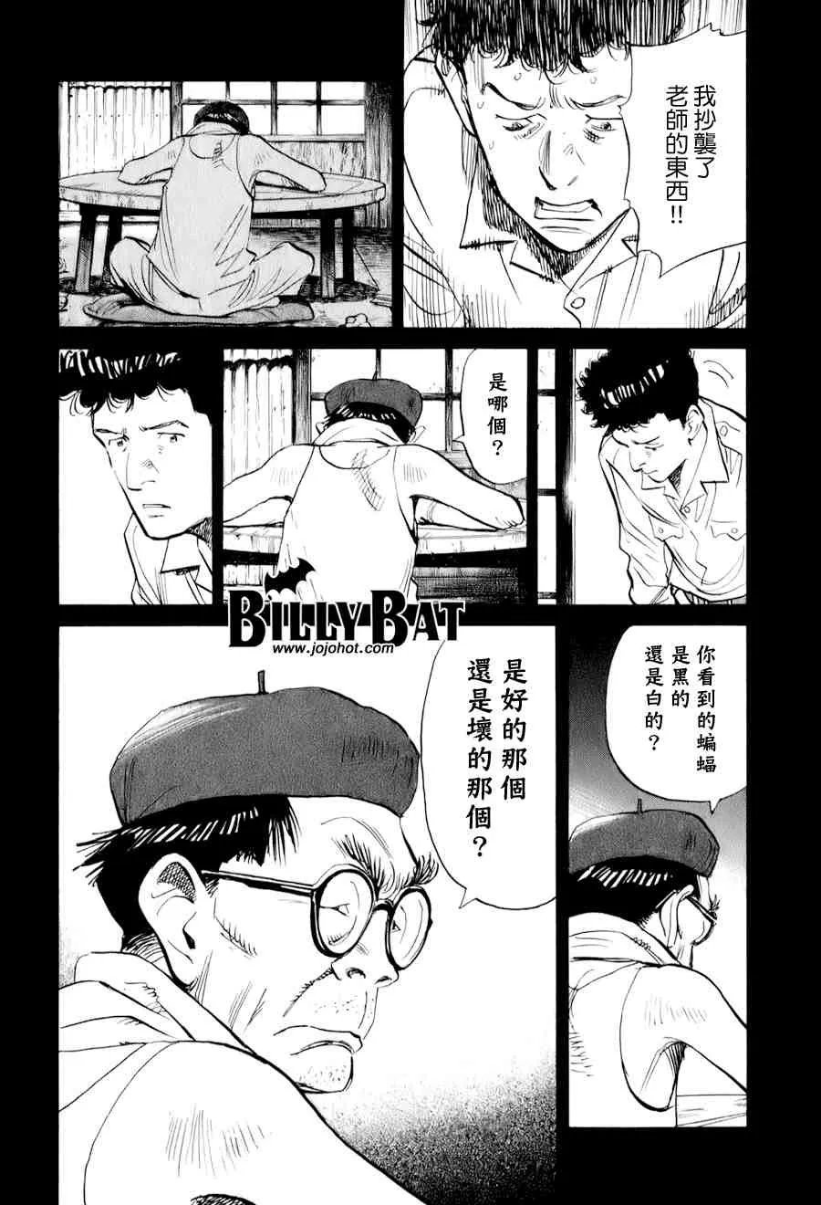 第1卷 第125页
