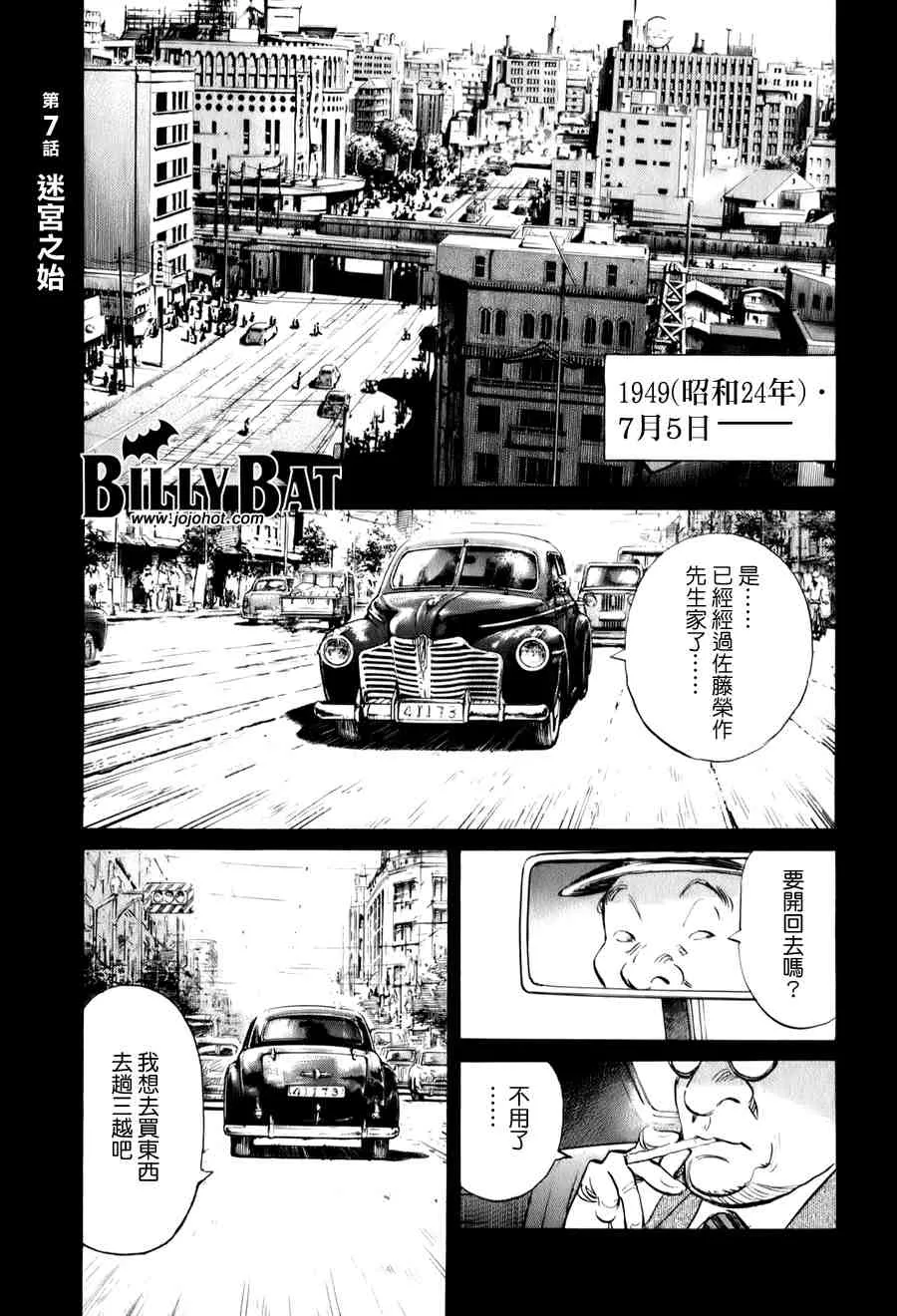 第1卷 第126页