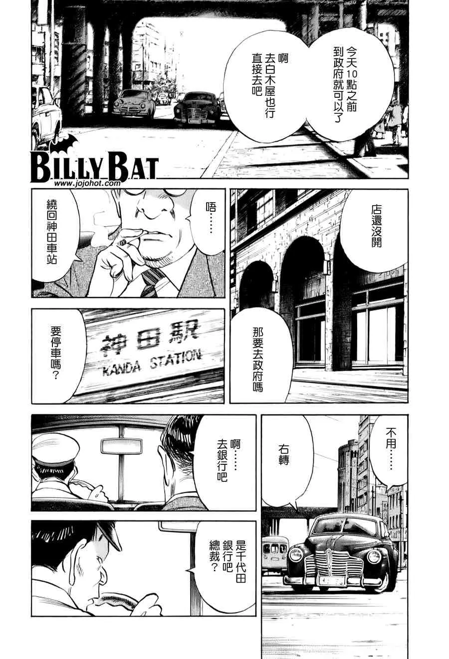 第1卷 第127页