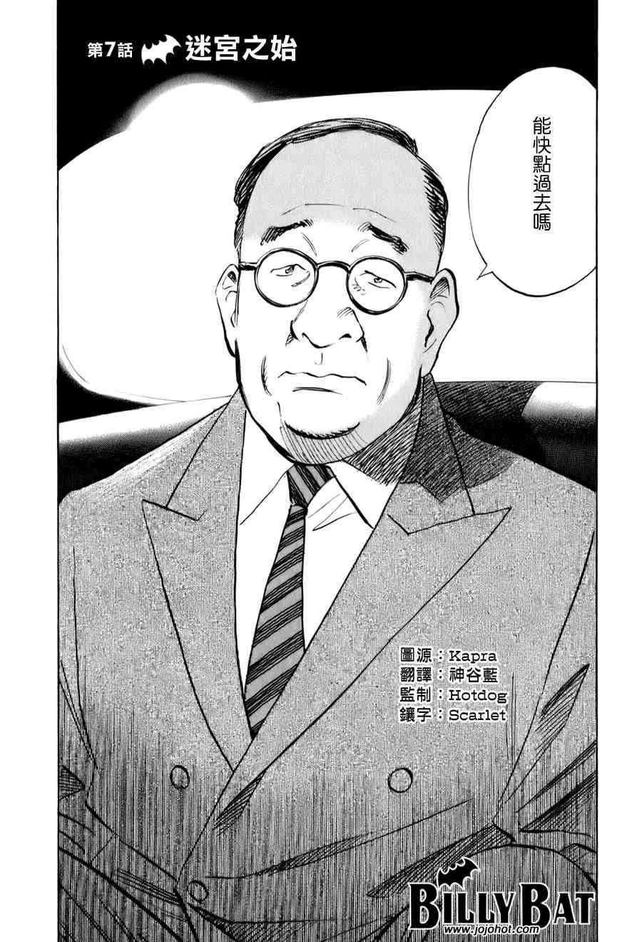 第1卷 第128页