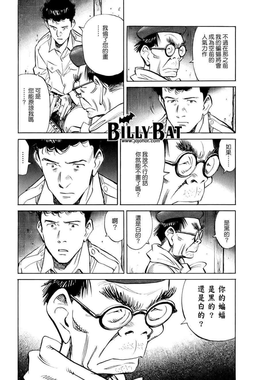 第1卷 第135页