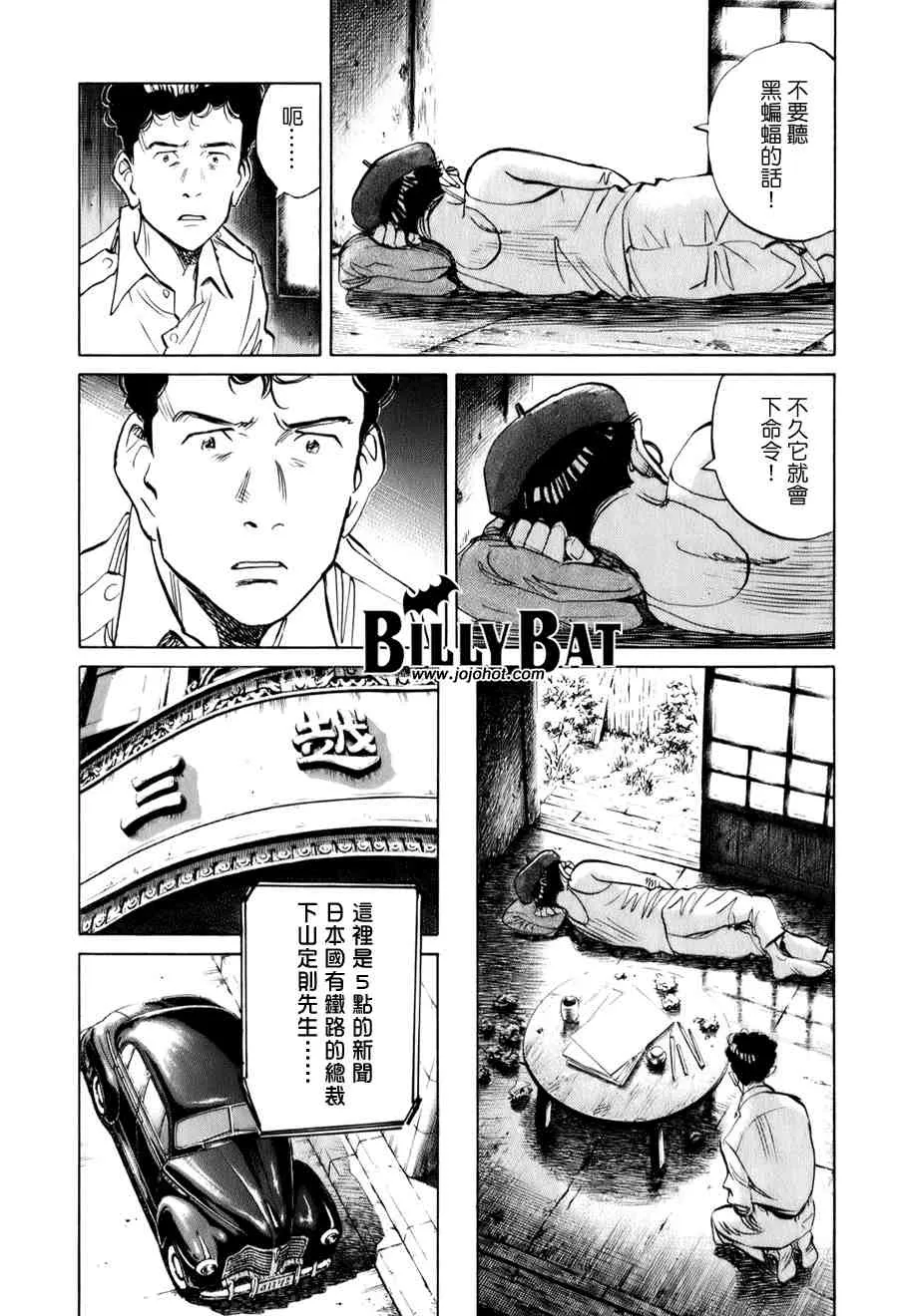 第1卷 第142页