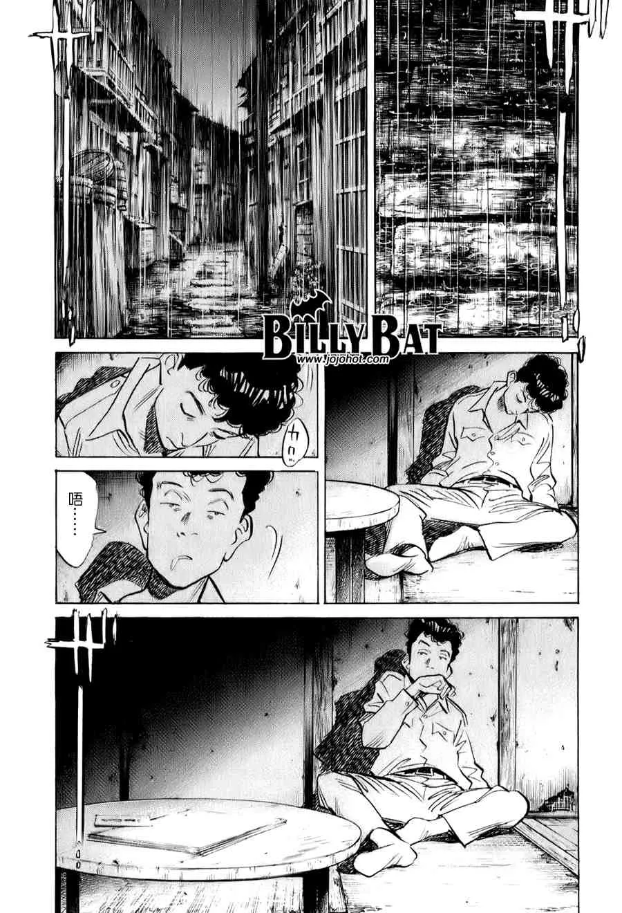第1卷 第144页