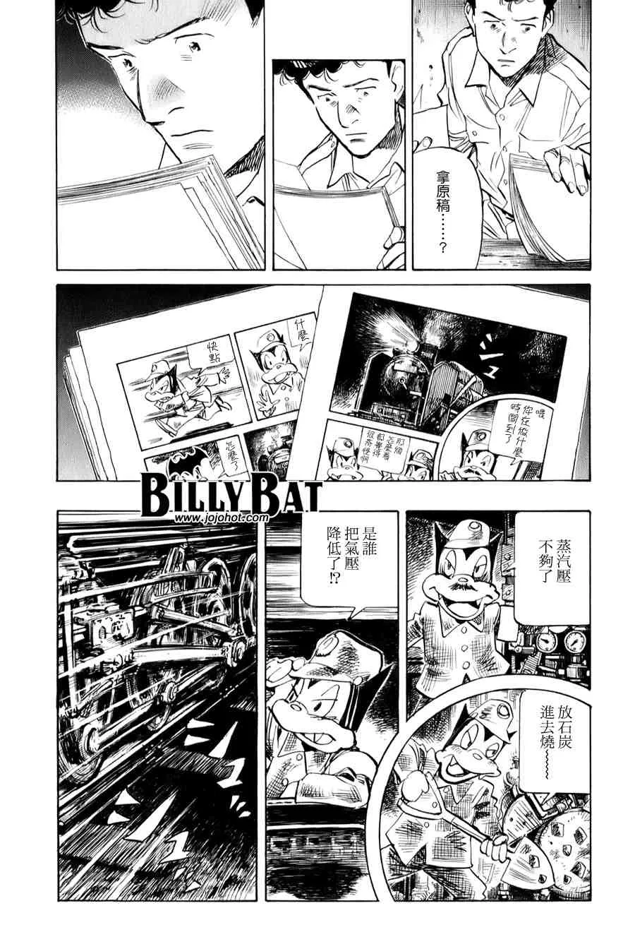 第1卷 第146页