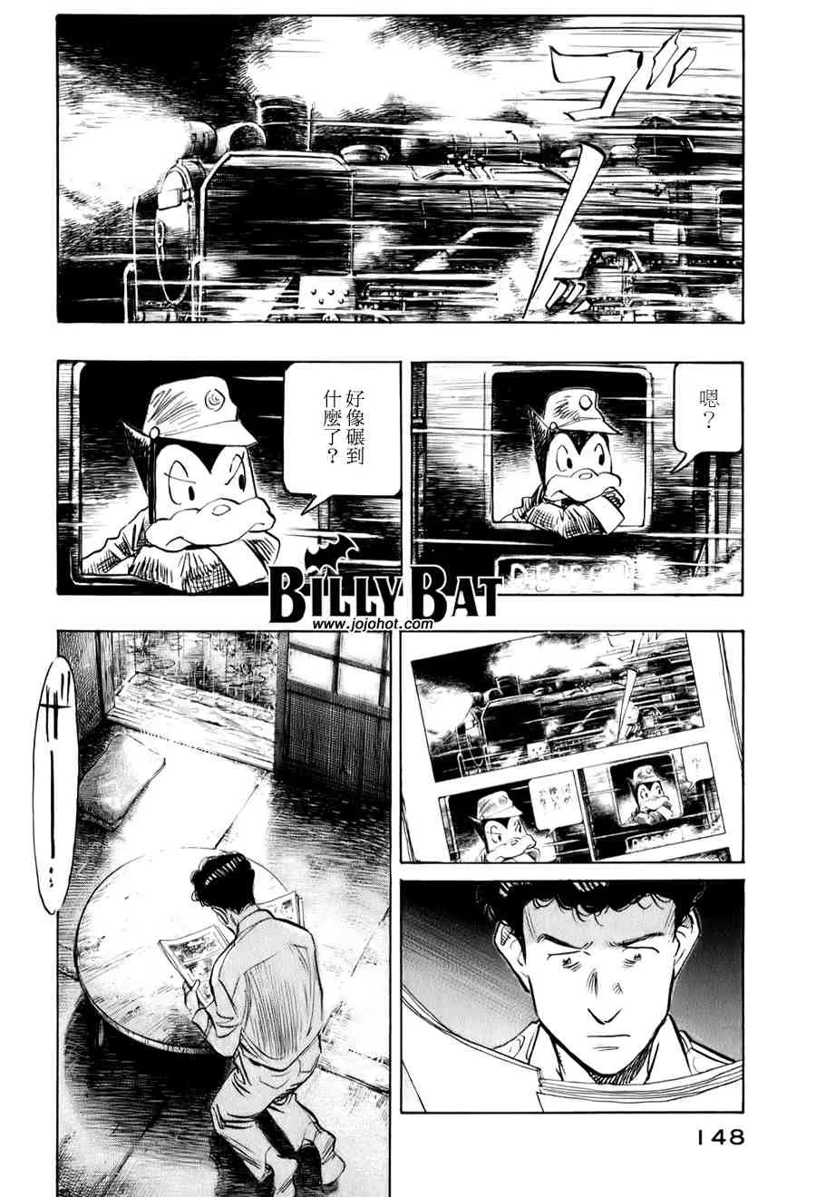 第1卷 第147页
