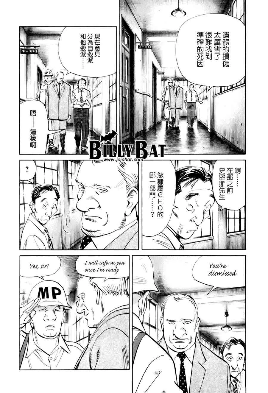 第1卷 第151页