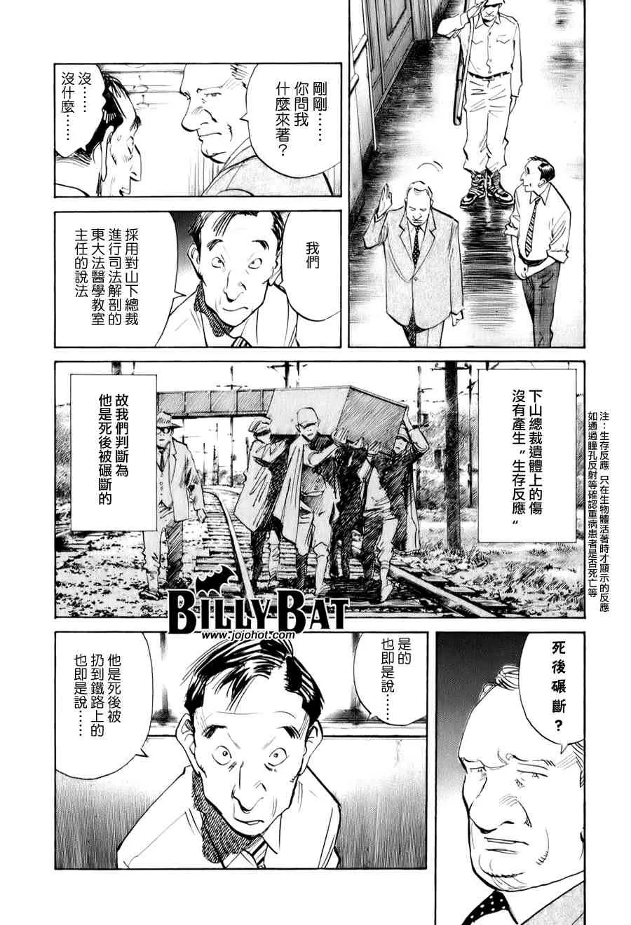 第1卷 第152页