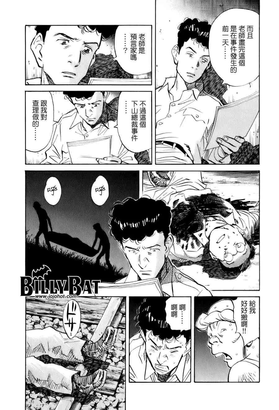 第1卷 第164页