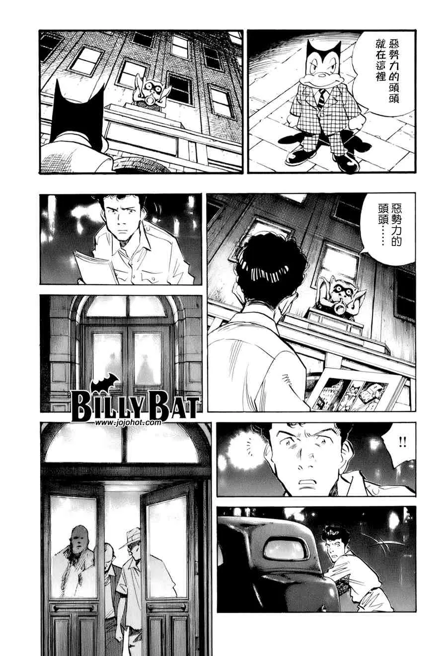 第1卷 第172页