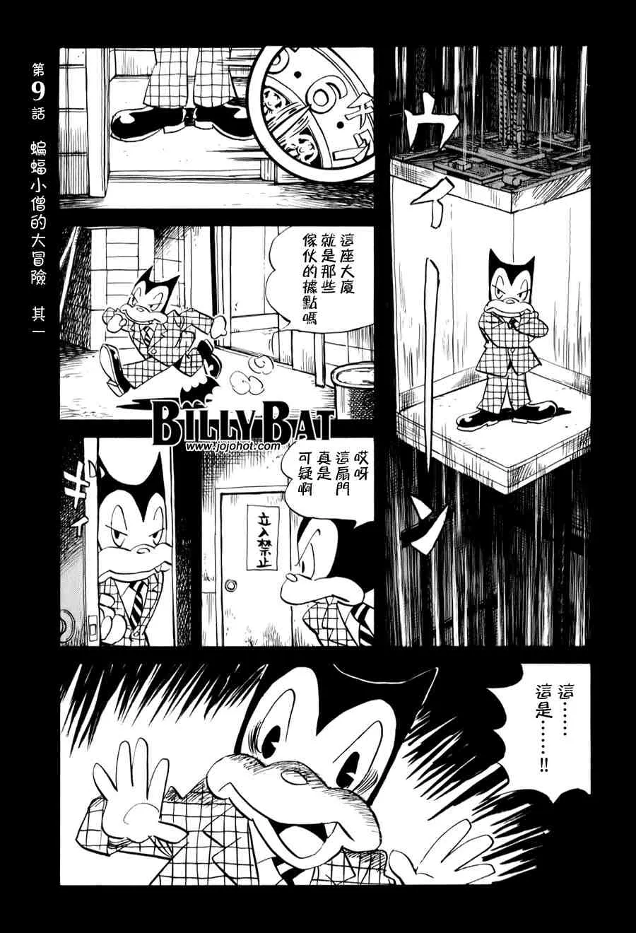 第1卷 第174页