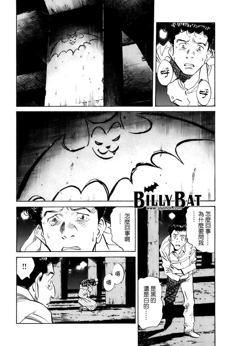 第1卷 第189页