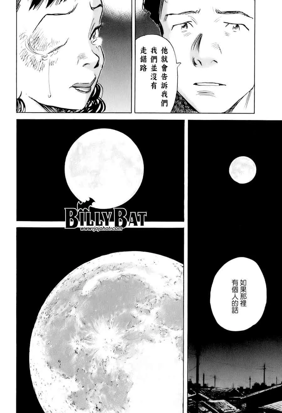 第1卷 第195页