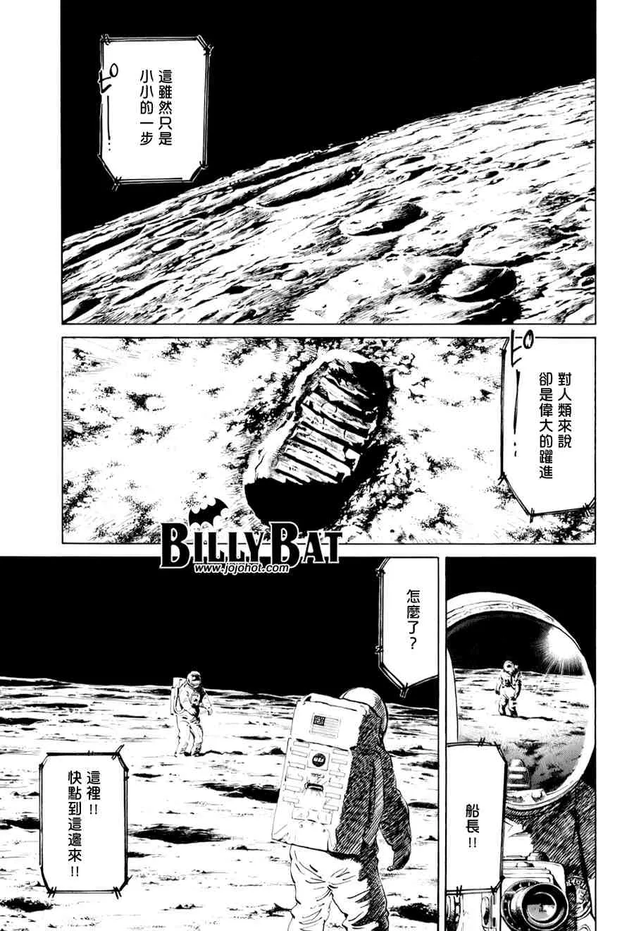 第1卷 第196页