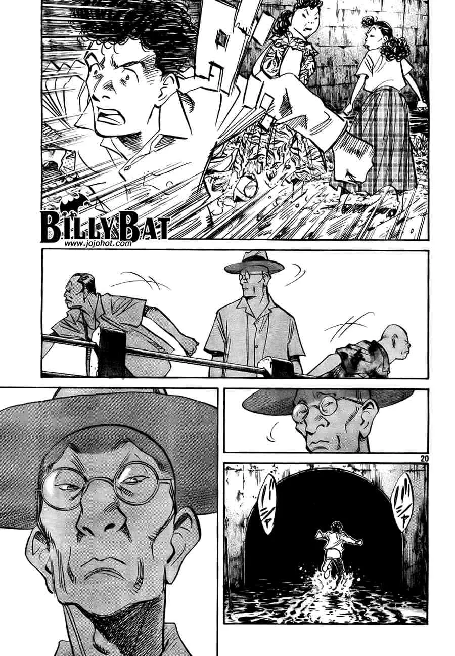 第2卷 第64页