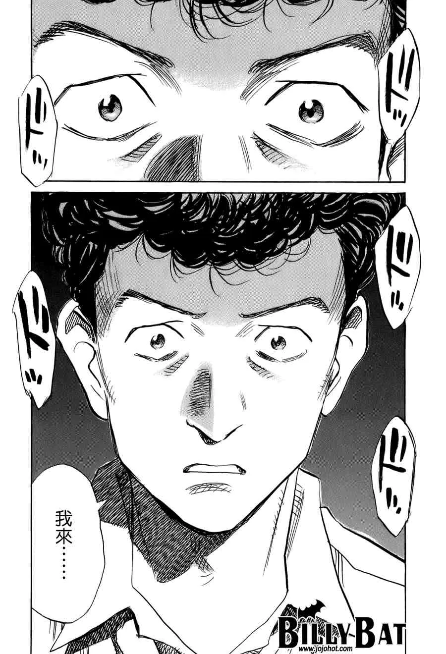 第2卷 第89页