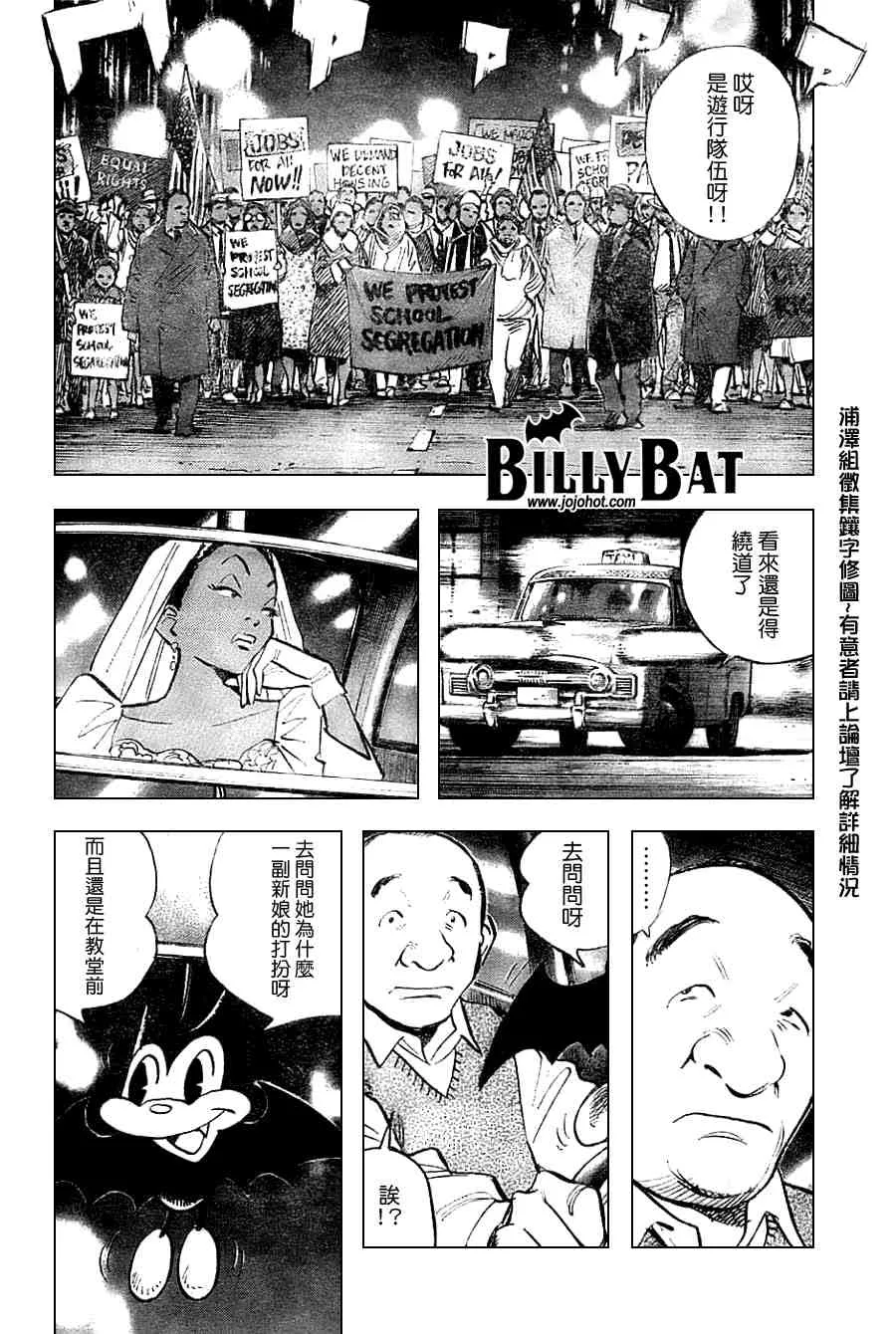 第2卷 第151页