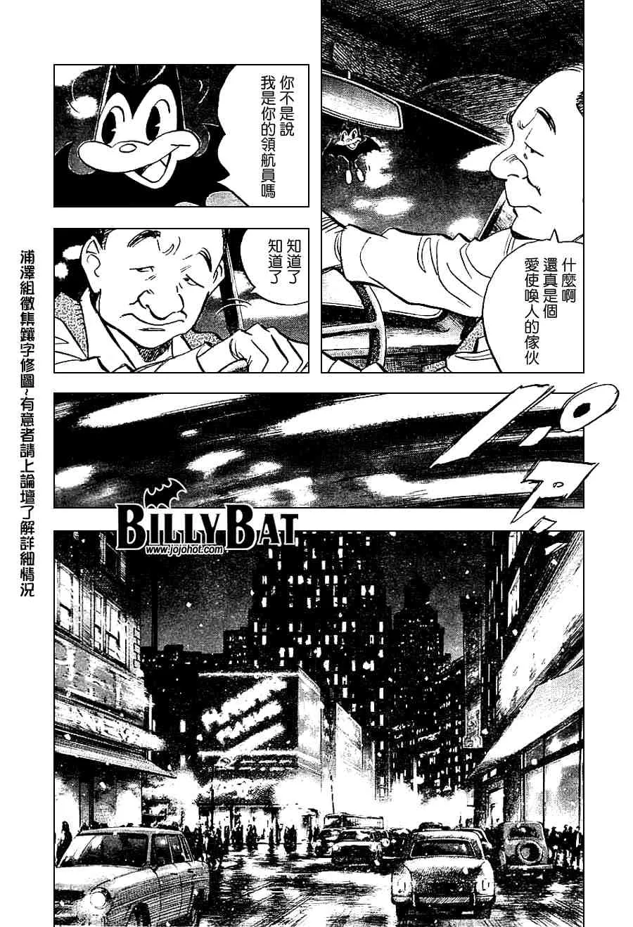第2卷 第160页