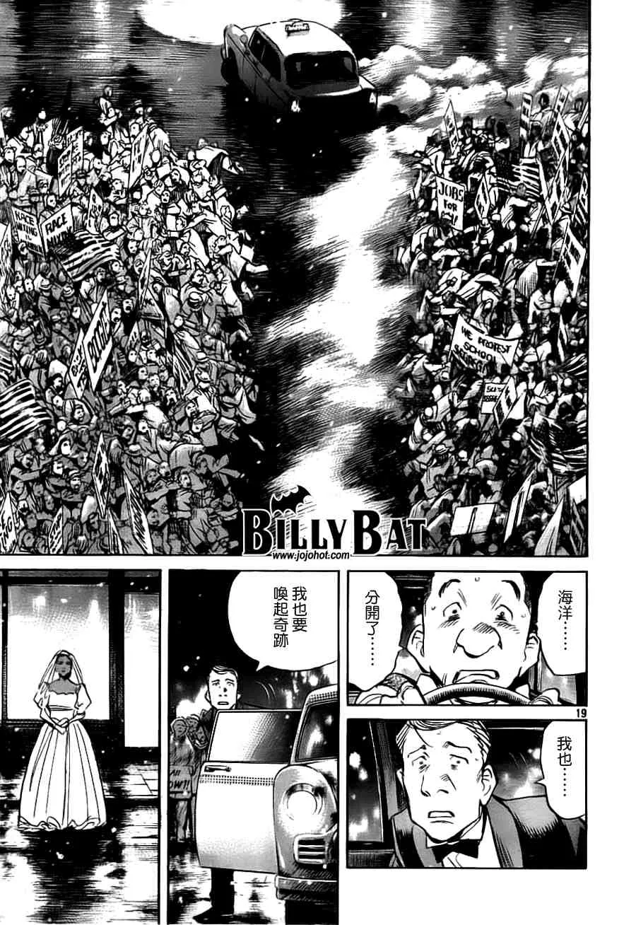 第2卷 第182页