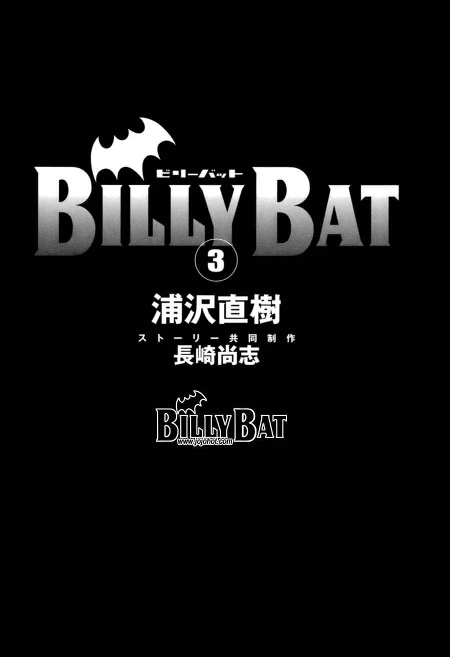 第3卷 第3页