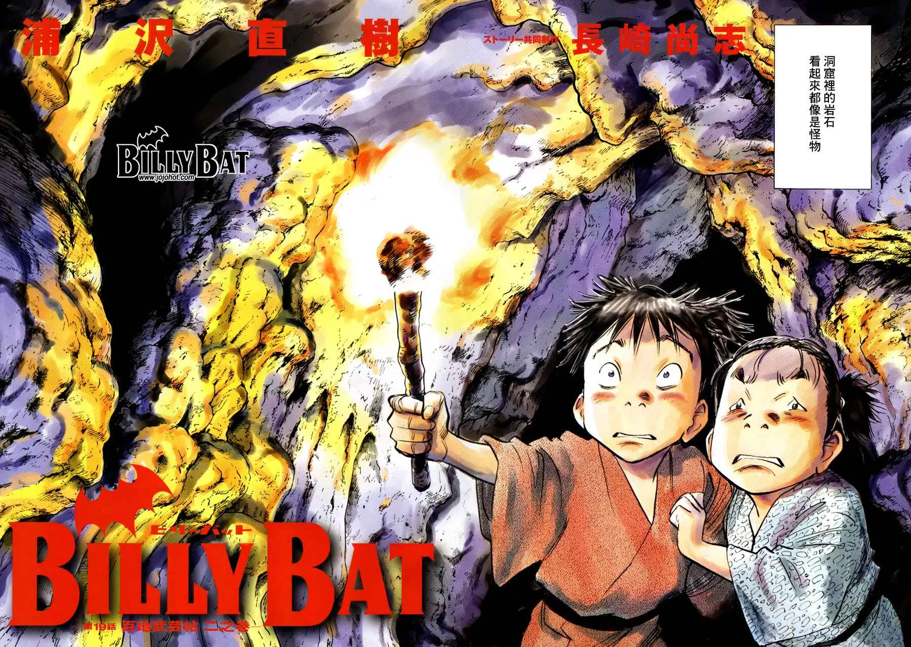 第3卷 第5页