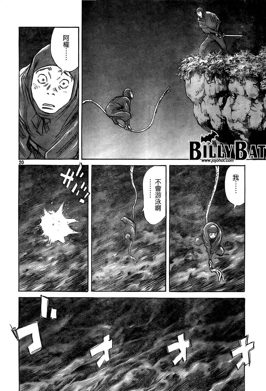 第3卷 第46页