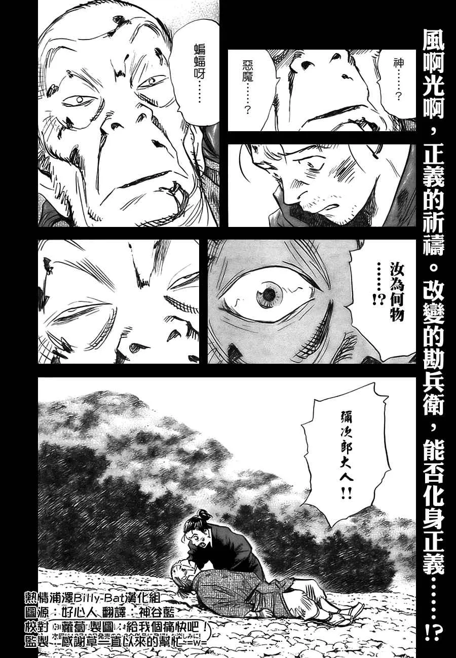 第3卷 第126页