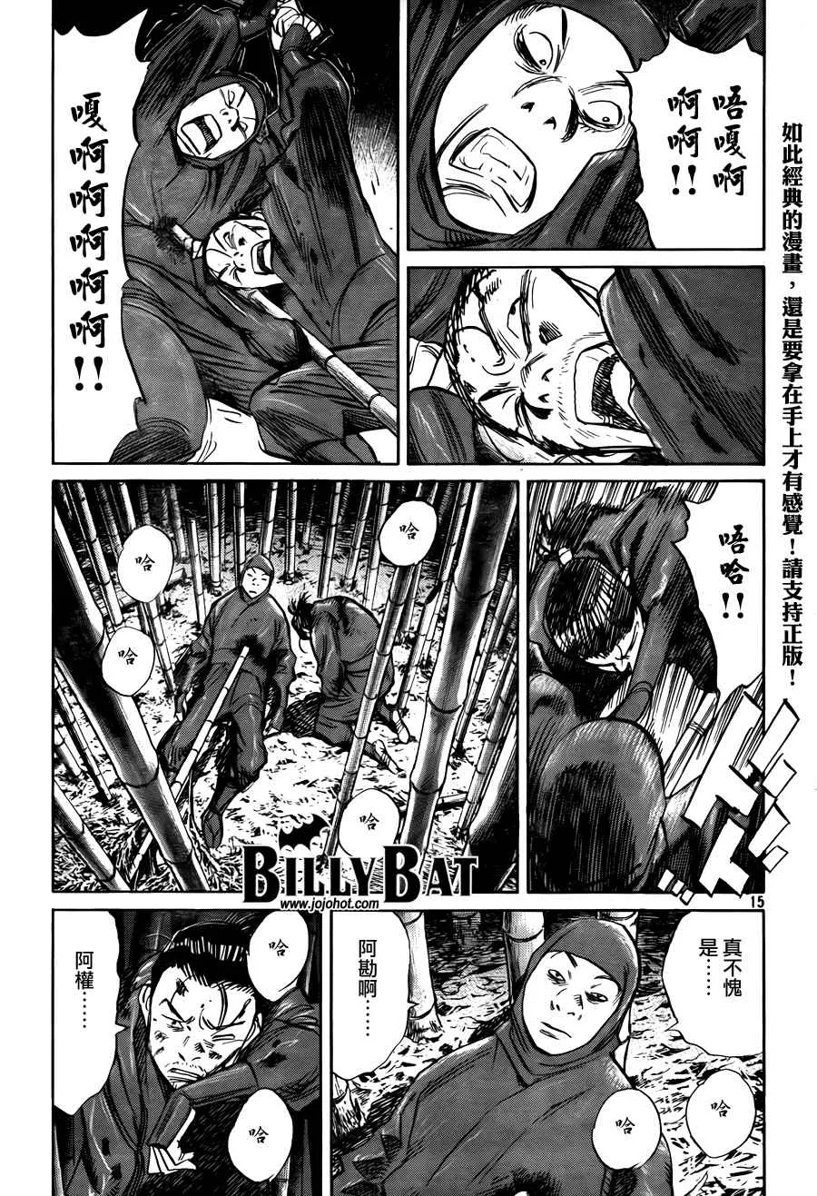 第3卷 第189页
