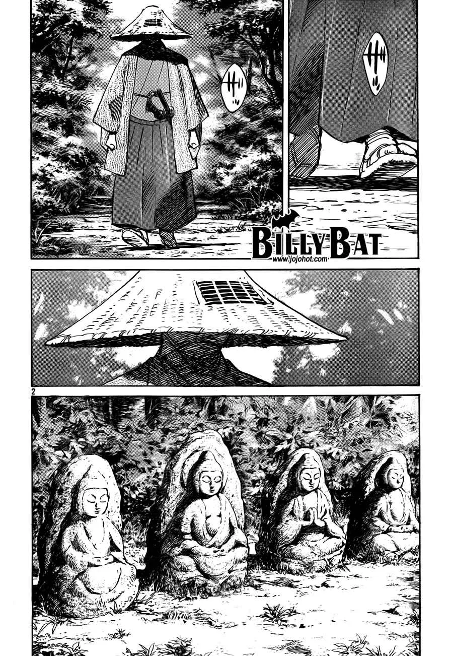 第3卷 第200页