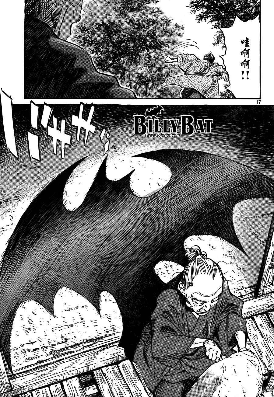 第3卷 第215页