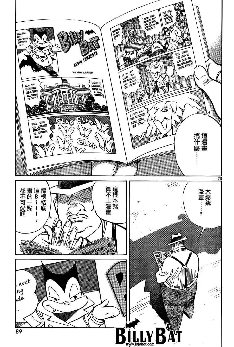 第3卷 第221页