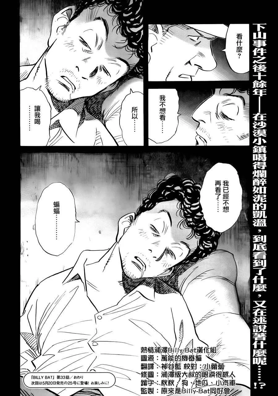 第4卷 第148页