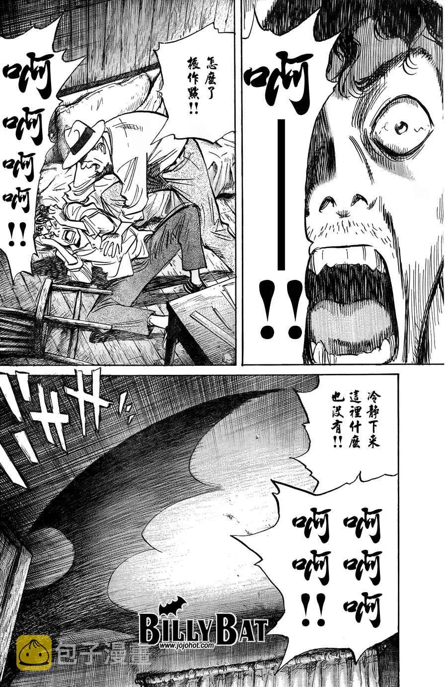第4卷 第186页