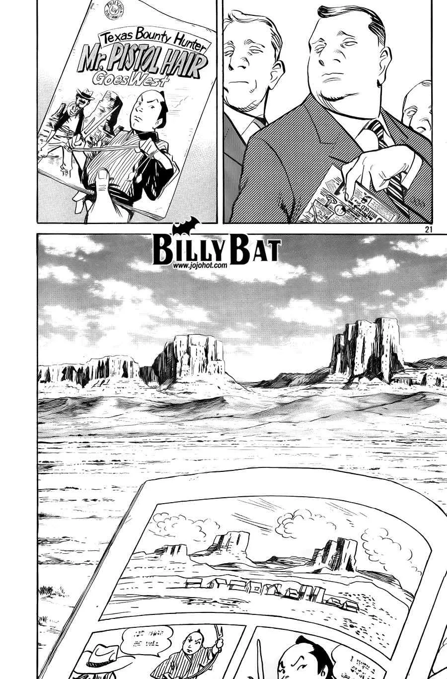 第36话 第21页