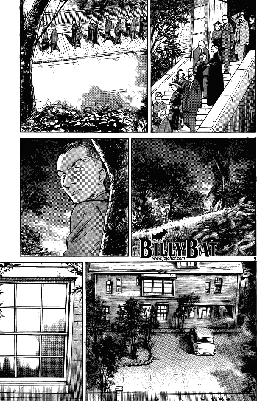 第43话 第9页