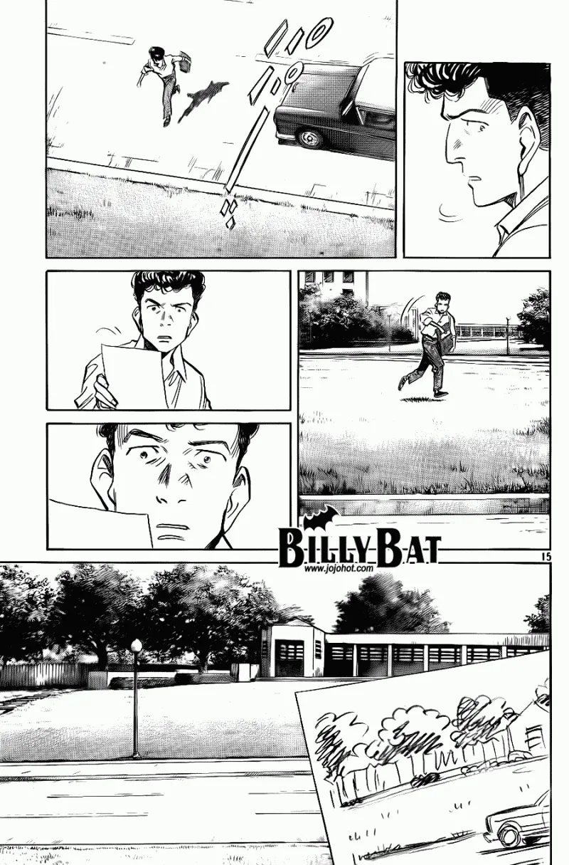第44话 第15页