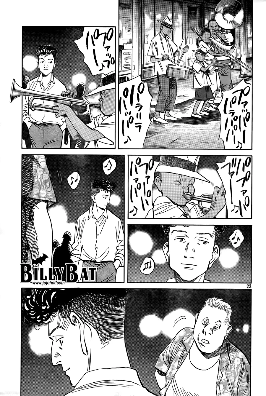 第50话 第23页