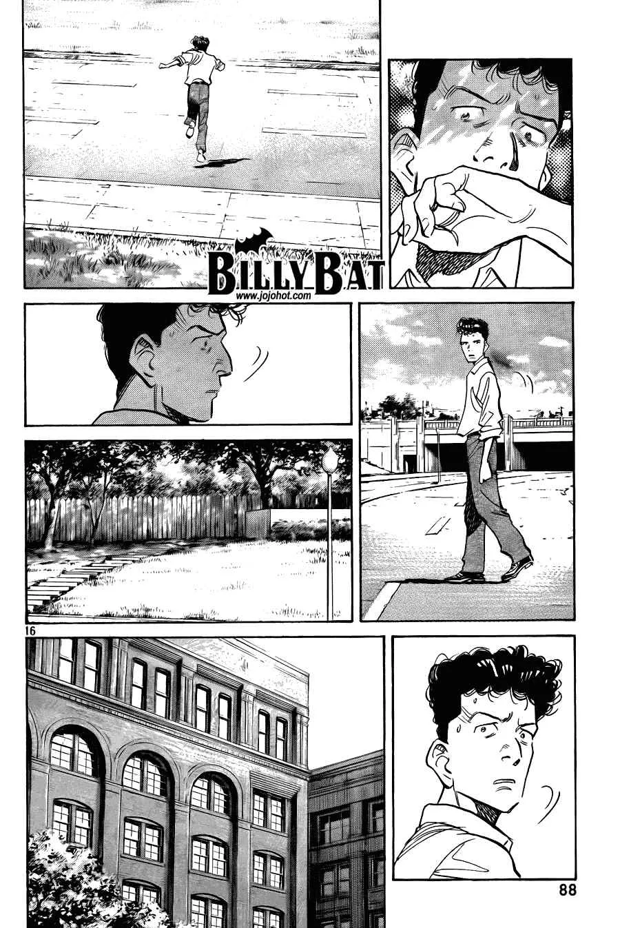 第57话 第16页