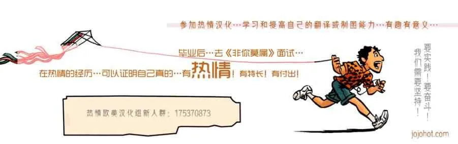 第89话 第25页