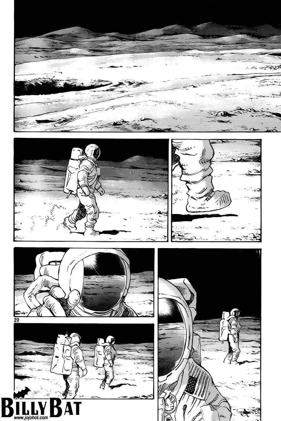 第92话 第20页