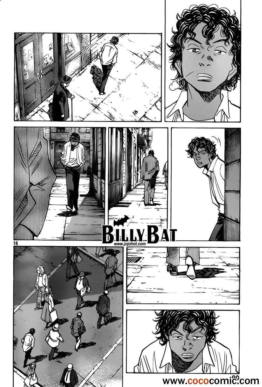 第98话 第16页