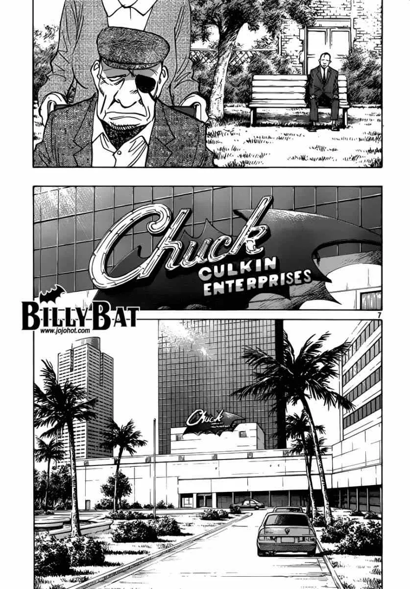 第119话 第7页