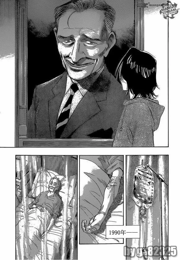 第141话 第23页