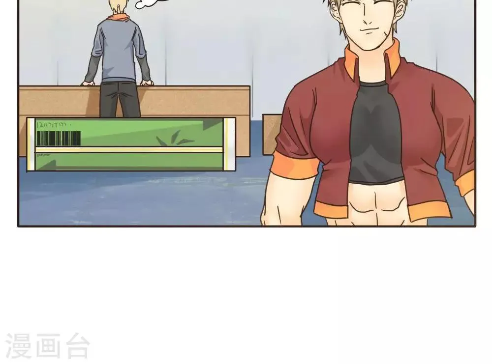 第4话 第16页