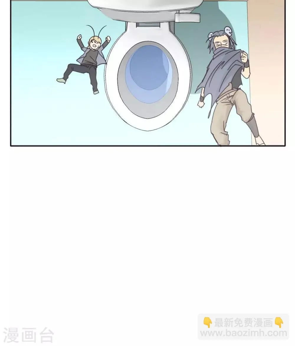 第16话 第15页