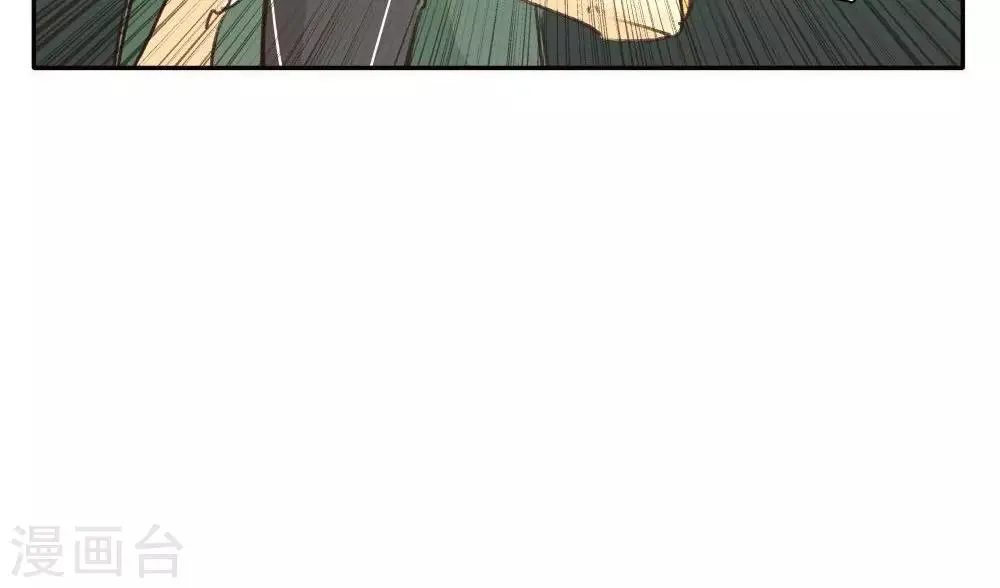 第25话 第15页