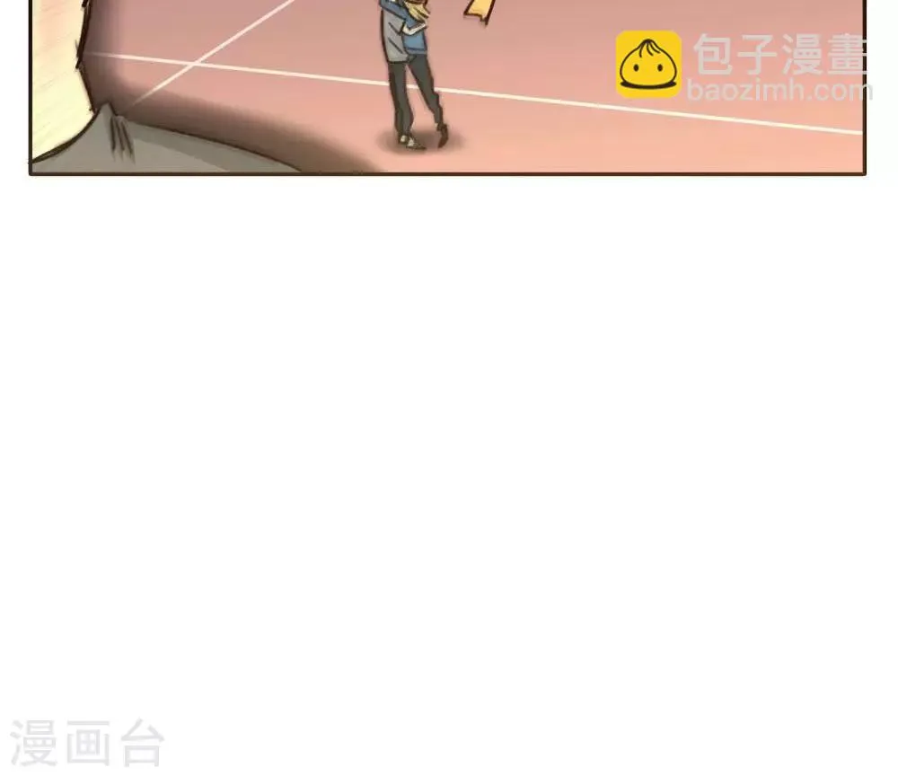 第32话 第15页