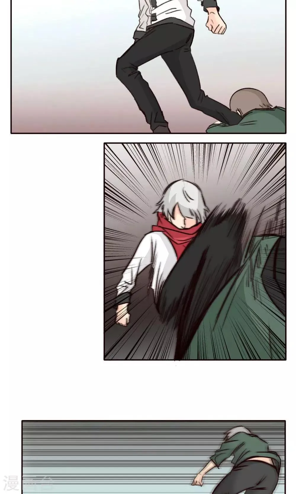 第37话 第9页