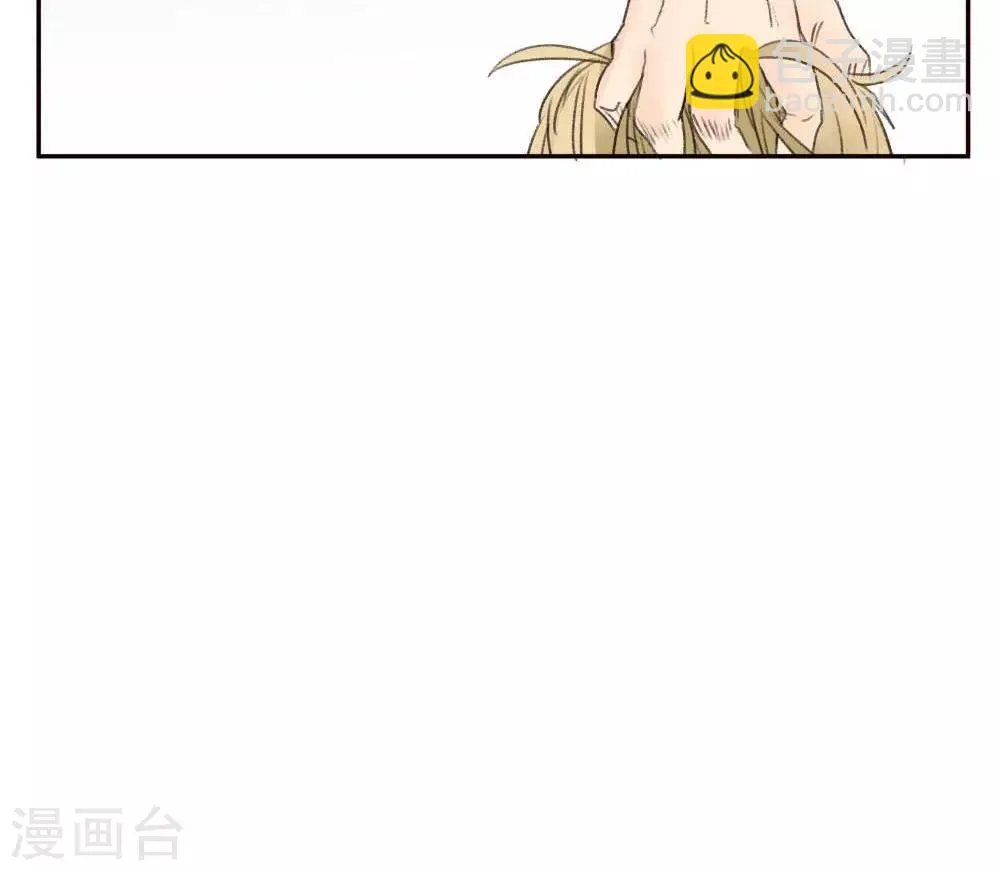 第43话 第15页