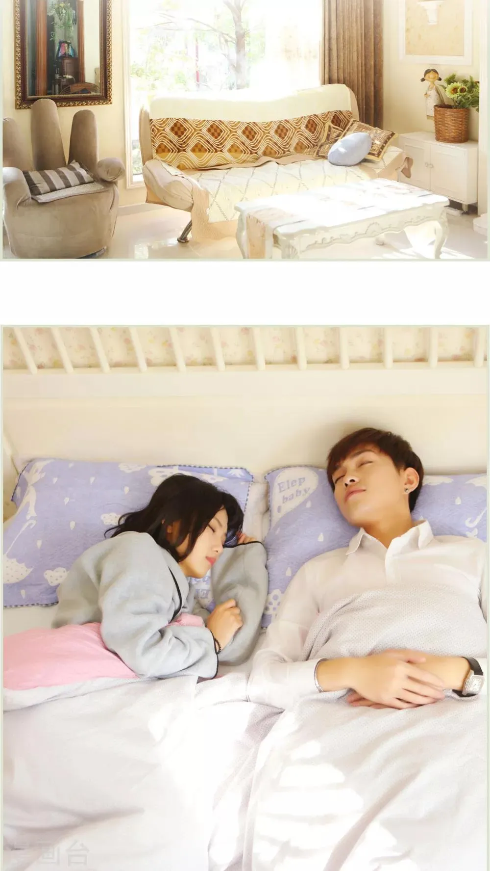 第35话 第10页