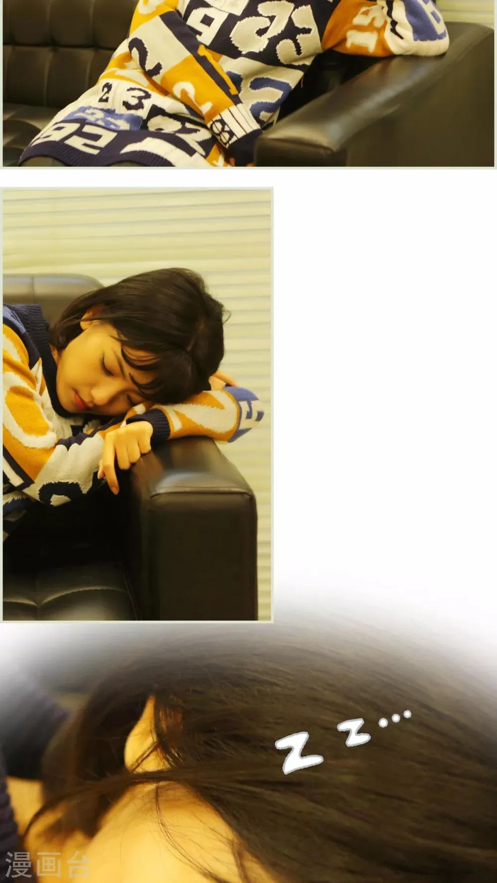 第39话 第14页
